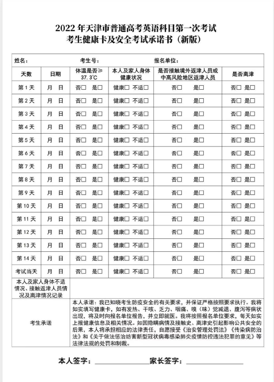 44ea-4554aa9540eae327a43df530efa0ce38.jpg